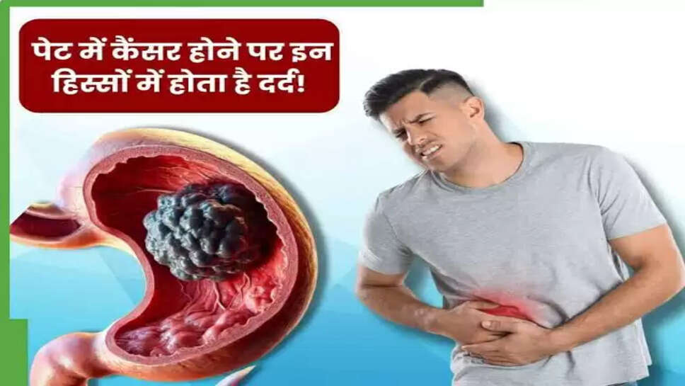 Health tips