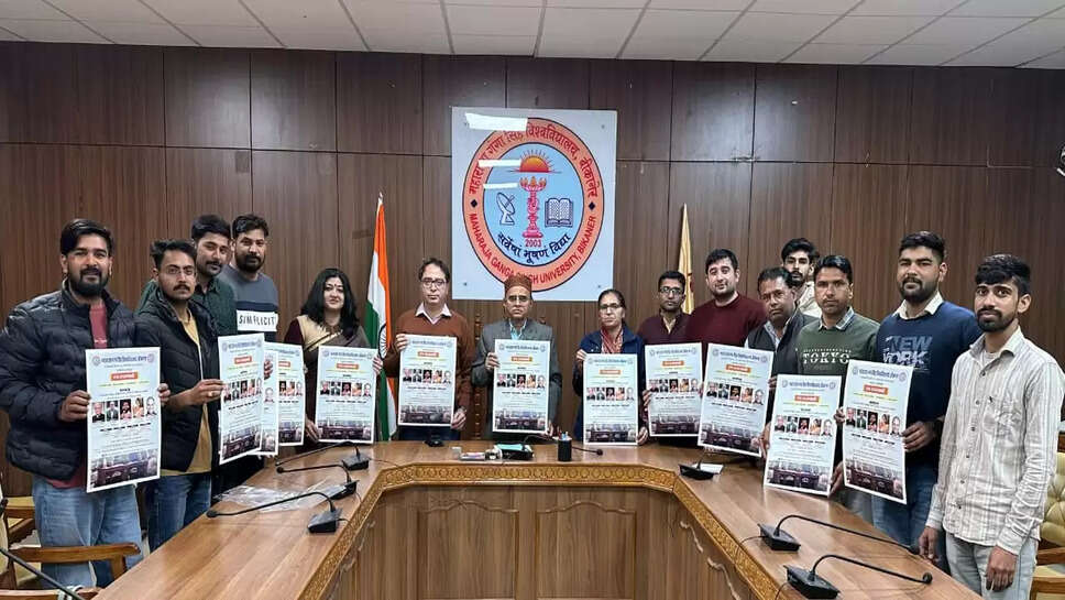 रंग-राजस्थानी कार्यक्रम का हुआ भव्य पोस्टर विमोचन, सीमा मिश्रा व राजवीर सिंह चलकोई आयेंगे बीकानेर