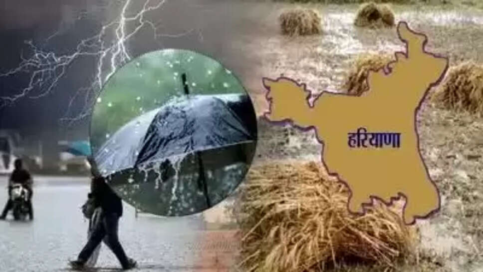 Haryana