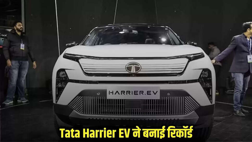 Tata Motors