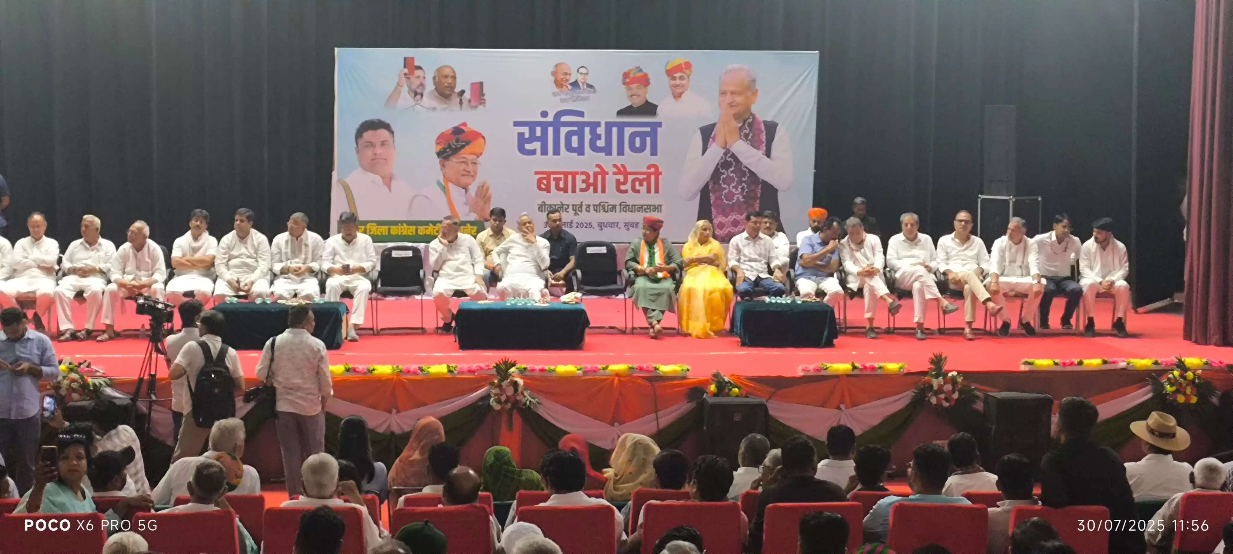 अशोक ग 