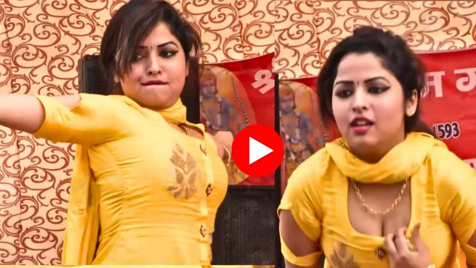 Muskan Baby Dance Video
