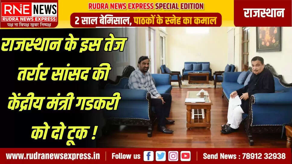 strict action will be taken against the culprits