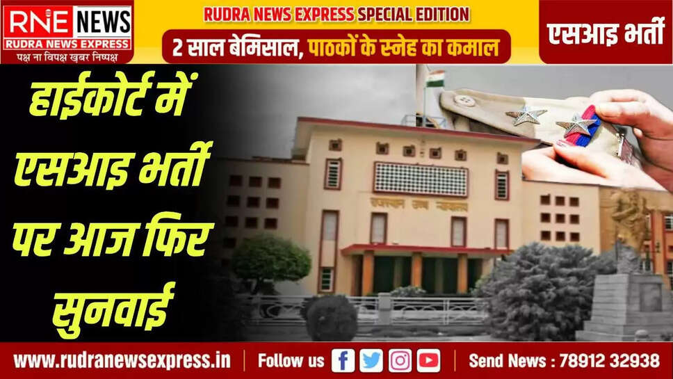 Hearing again in Jaipur High Court today