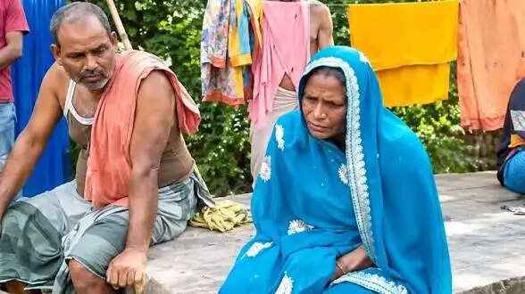 Bihar