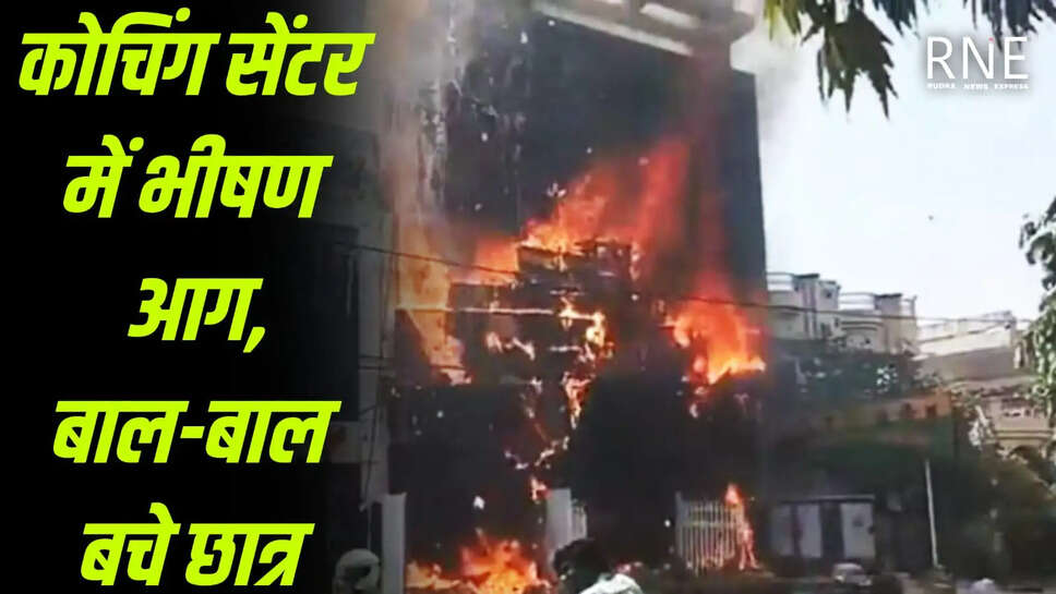 Lucknow