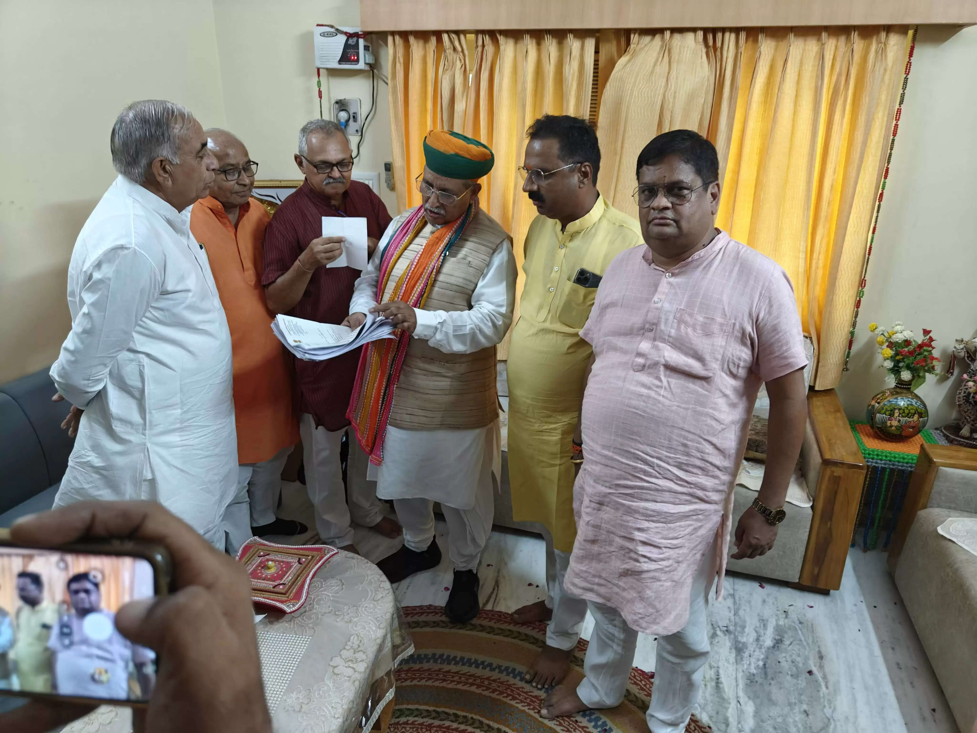 bikaner