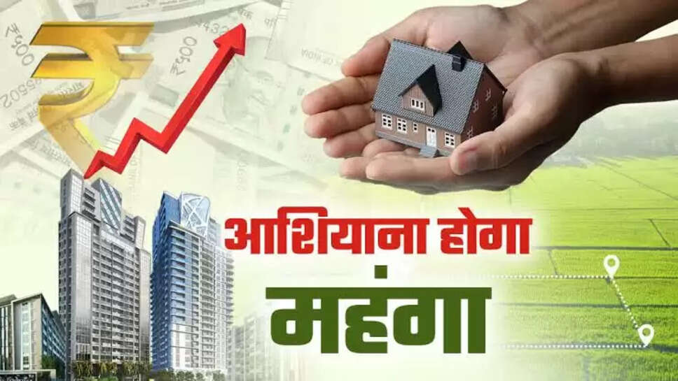 Rajasthan