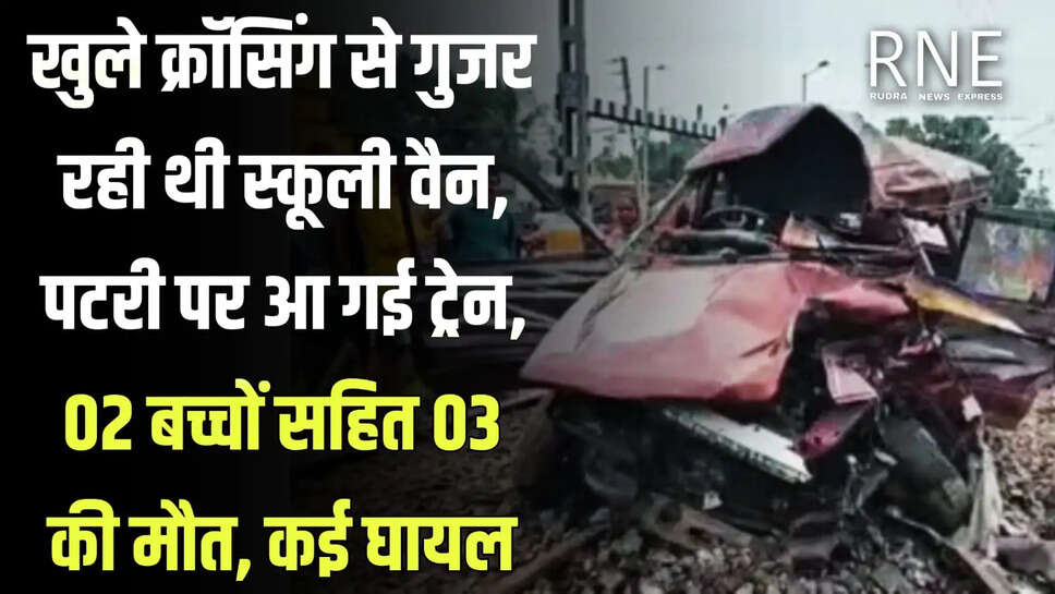 west bengal