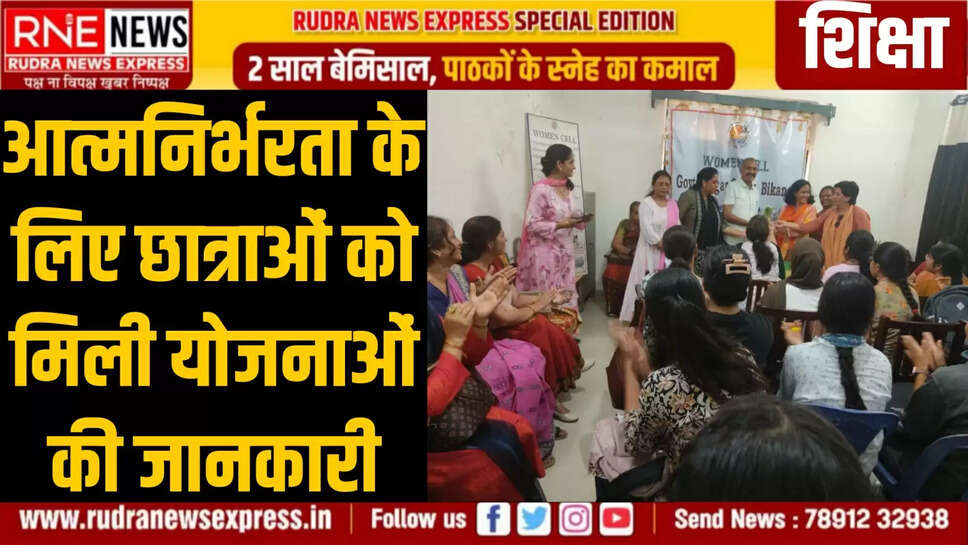 Hindi
