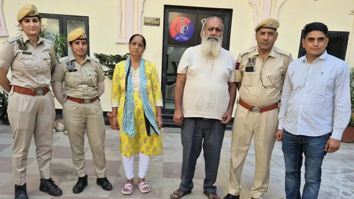 लोन