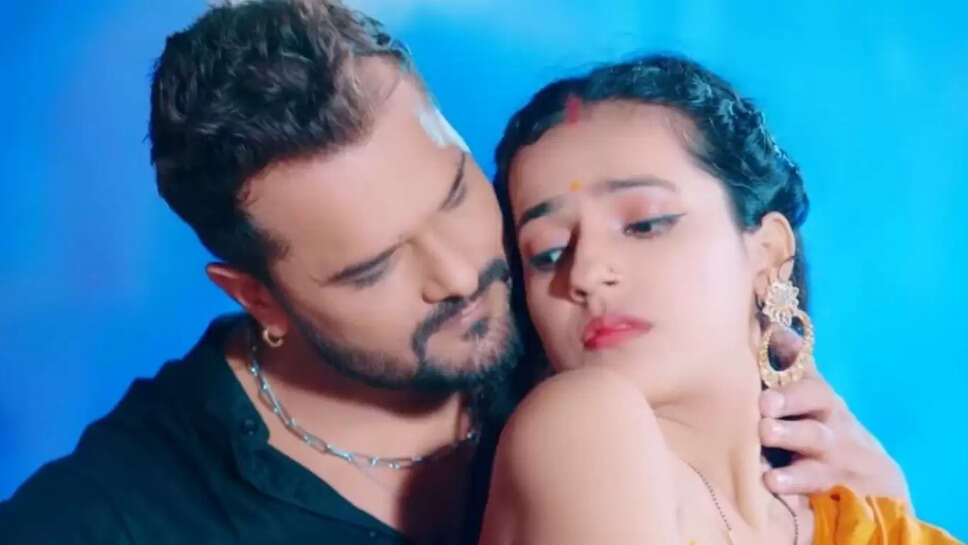 khesari lal yadav new song :  ‘दिलवा चोरी कै के ’ गाने में खेसारी लाल यादव  का शिल्पी राज के साथ दिखाई दिया जलवा 