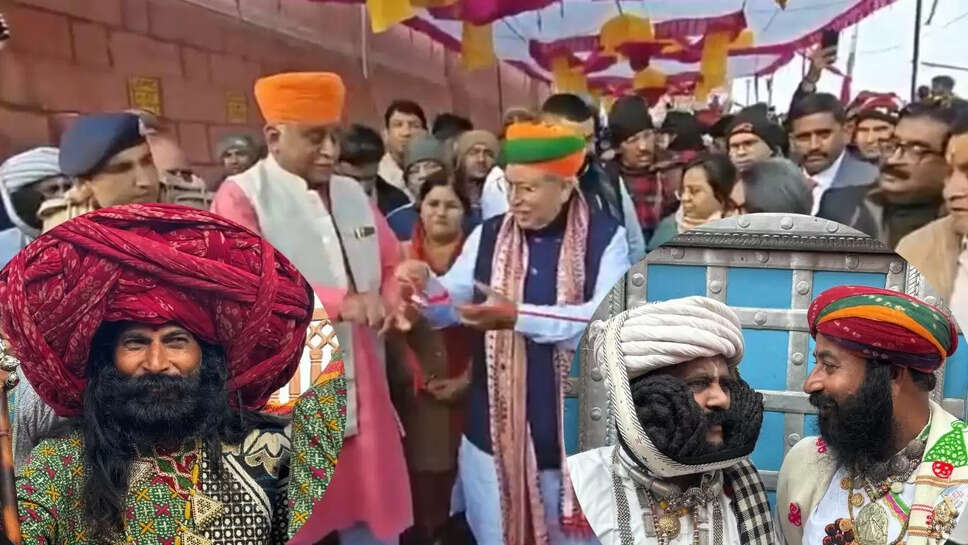 Camel Festival Bikaner  रोमांचित करने वाली हैरिटेज वॉक से आगाज,&nbsp;केन्द्रीय मंत्री अर्जुनराम मेघवाल, MLA जेठानंद व्यास भी हुए शामिल&nbsp;