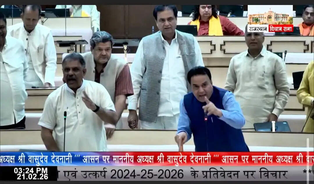 Rajasthan Vidhansabha