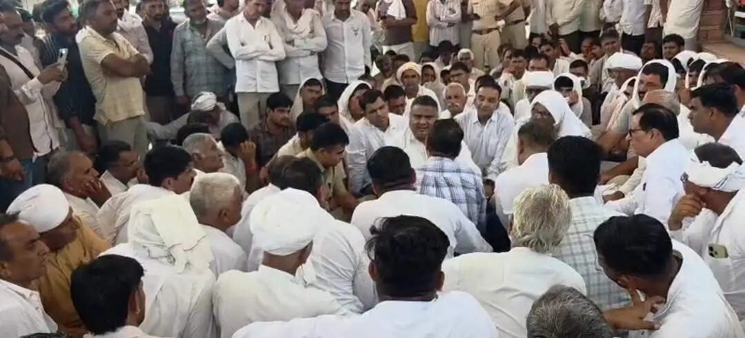 Bajju