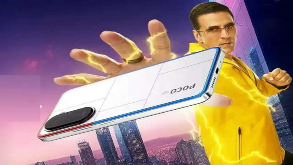 Poco