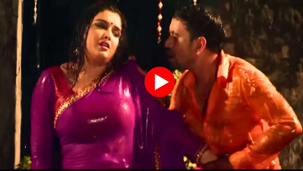 Amrapali Nirahua Song