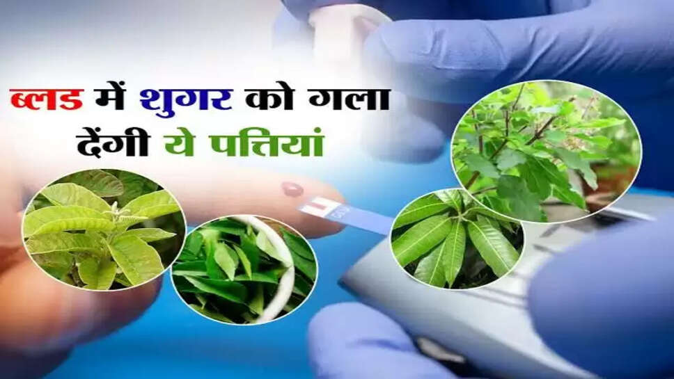 Health tips