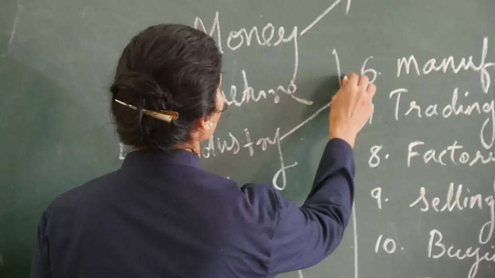 Jbt Teacher Action  हरियाणा के दस जिलों के इन जेबीटी शिक्षक व प्राचार्यों पर गिरेगी गाज, जाने पूरा मामला&nbsp;