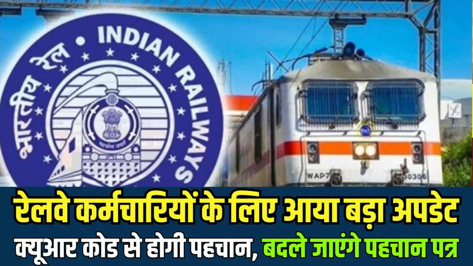 Indian Railway