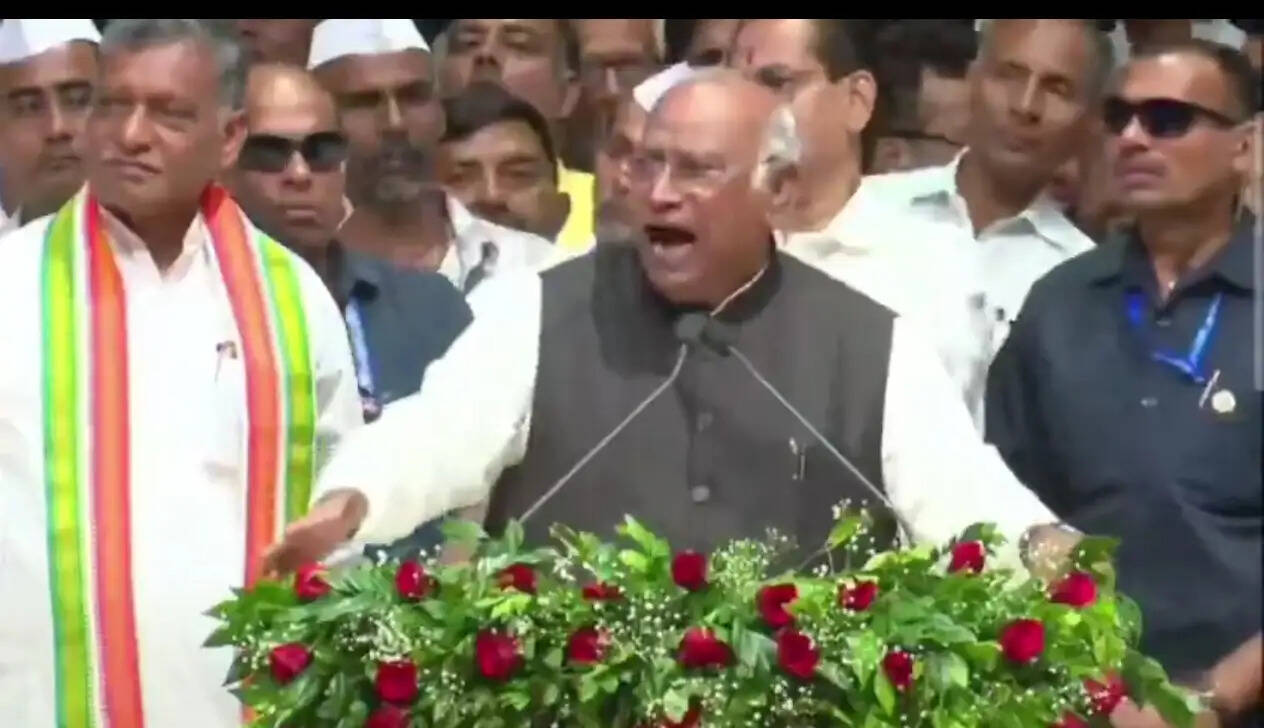 खड़गे 