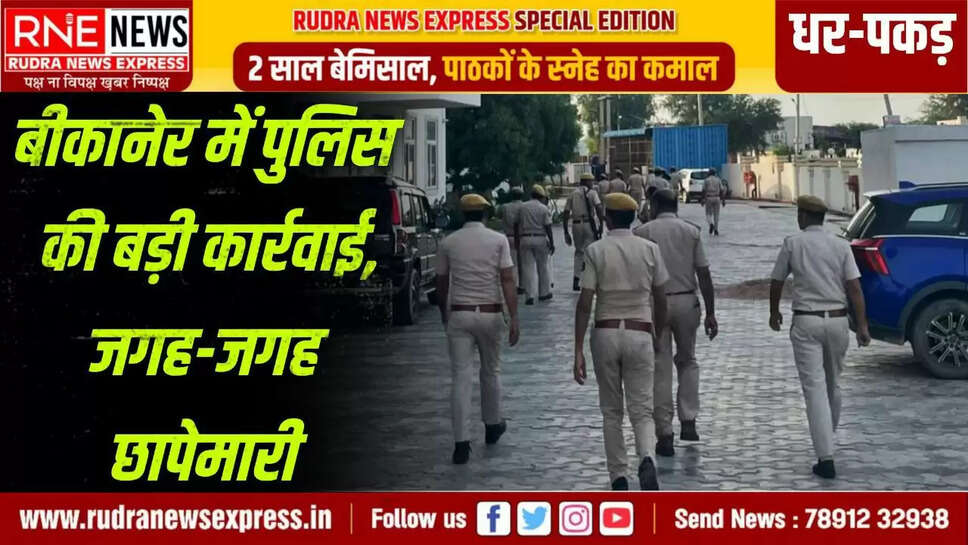 ♦️ राजस्थान में आज से शुरू होगी झमाझम बारिश, अजमेर भीलवाड़ा सहित इन जिलों में रेड अलर्ट जारी 👇 https://rudranewsexpress.in/rajasthan/heavy-rain-will-start-in-rajasthan-from-today-red-alert/cid17187952.htm