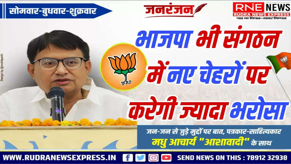  वसुंधरा राजे