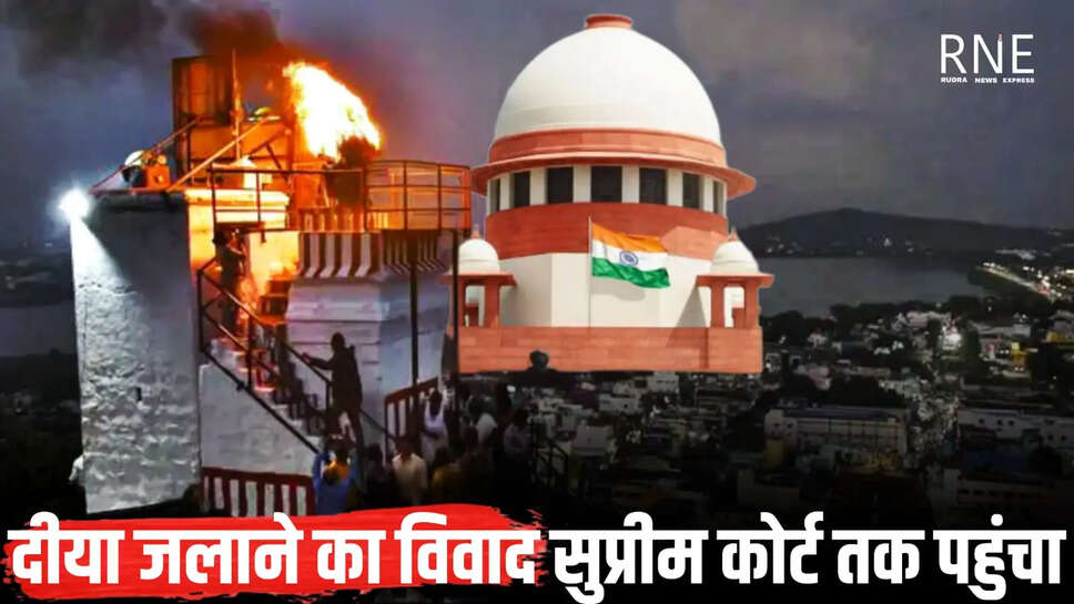 national case