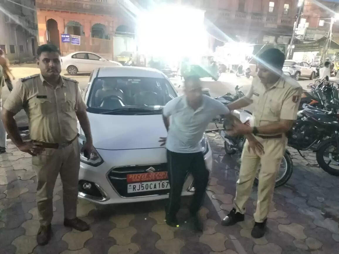 bikaner