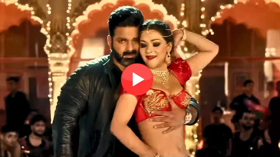 Bhojpuri Song