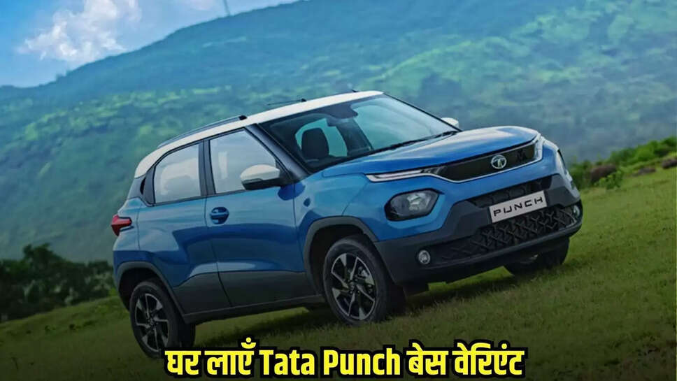 Tata Motors