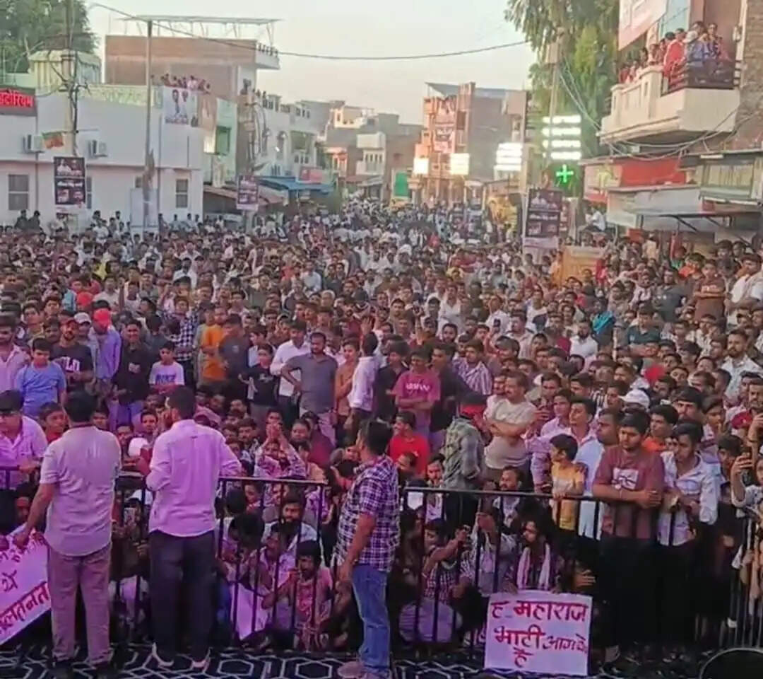 बीकानेर