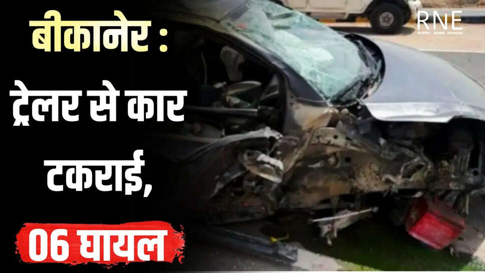 Bikaner
