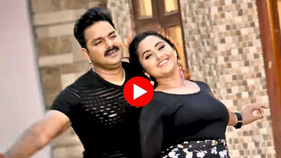 PAWAN SINGH SONG