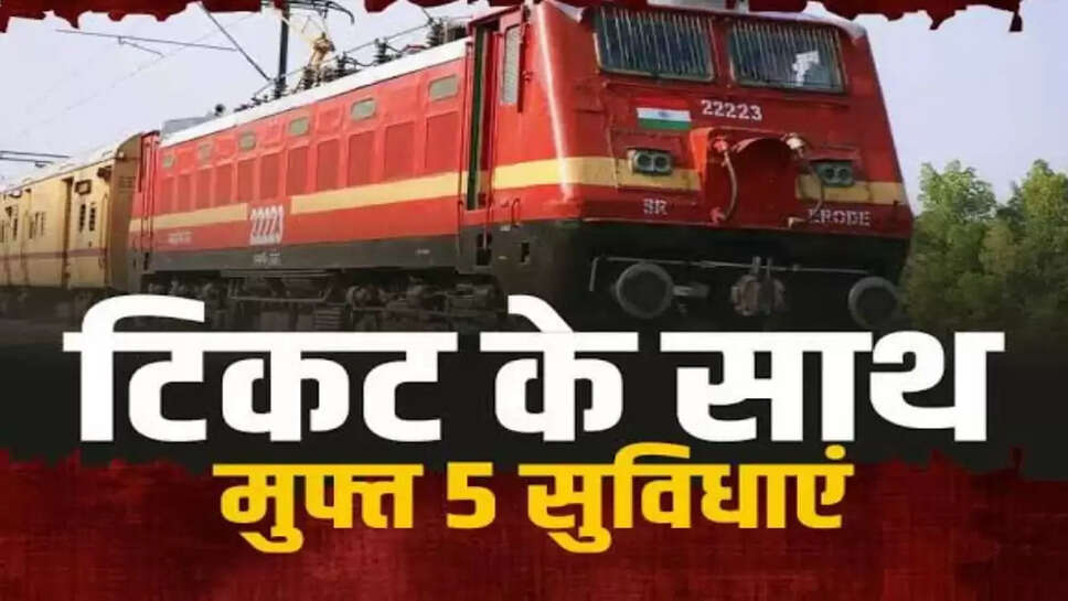 Indian railway 