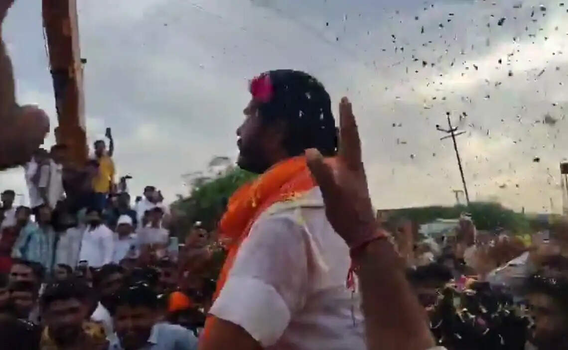 अभिषेक