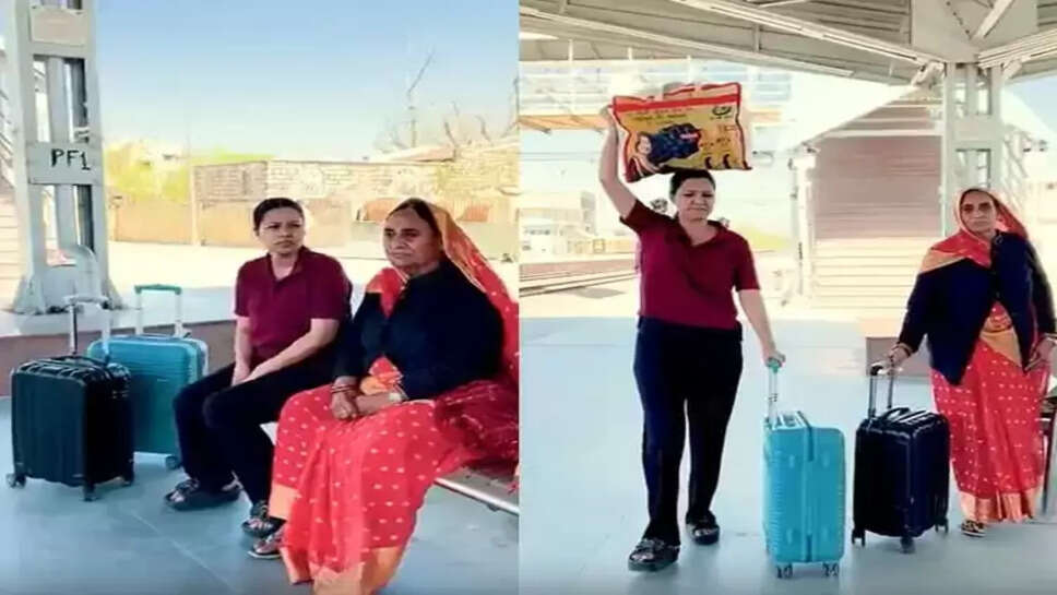 Rajasthan news 