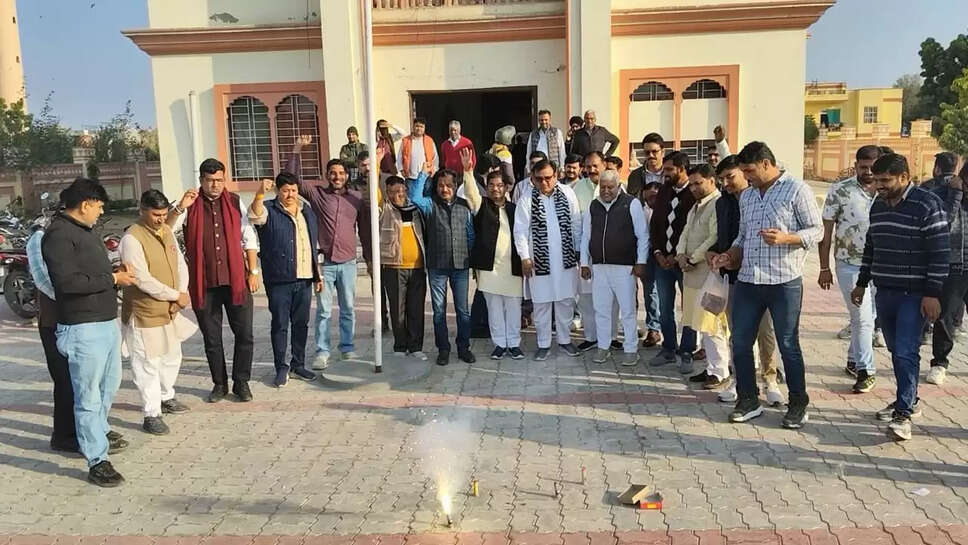 Bikaner : नबीन की ताजपोशी पर बीकानेर में भाजपा ने पटाखे चलाए, नारे लागए&nbsp;