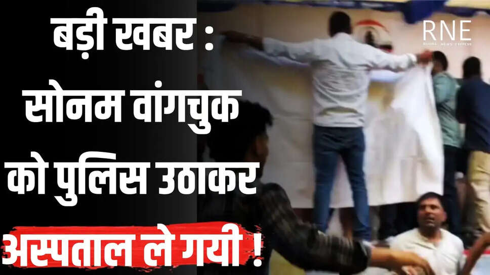 सोनम