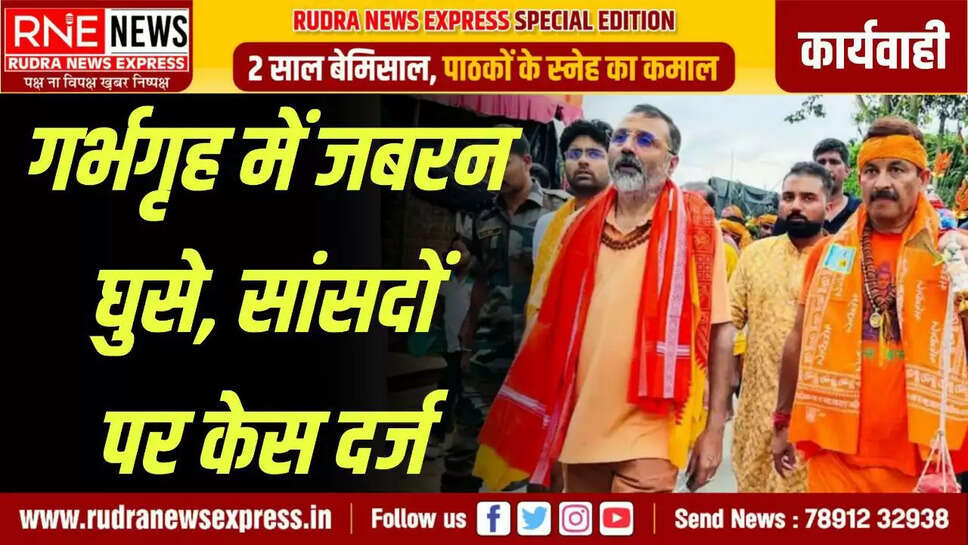 Raksha Bandhan पर Khan Sir की कलाई पर सजी हजारों राखियां, बोले- ब्लड सर्कुलेशन रुक गया