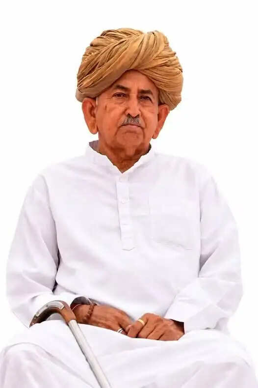 रघुनाथ