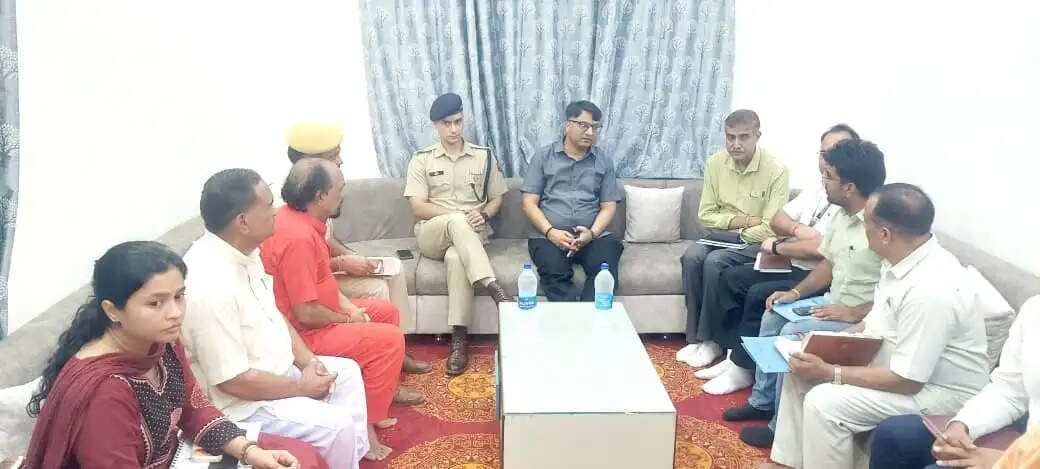 एसपी मीटिंग 