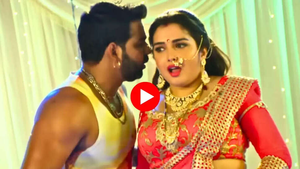 Bhojpuri Song