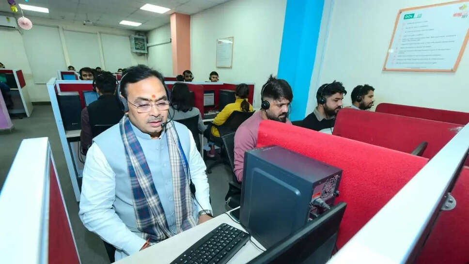 CM&nbsp;Bhajan&nbsp;Lal&nbsp;ने निरीक्षण करते&nbsp;स्क्रीन&nbsp;पर परिवादी से बात की, डूंगरपुर कलेक्टर को हिदायत दी और काम हुआ हाथोंहाथ