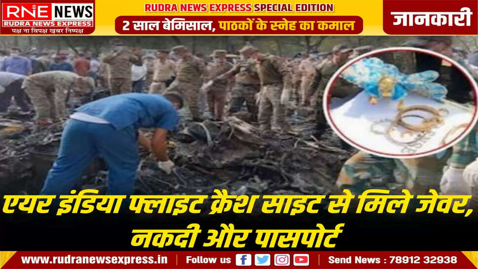 plane crash update