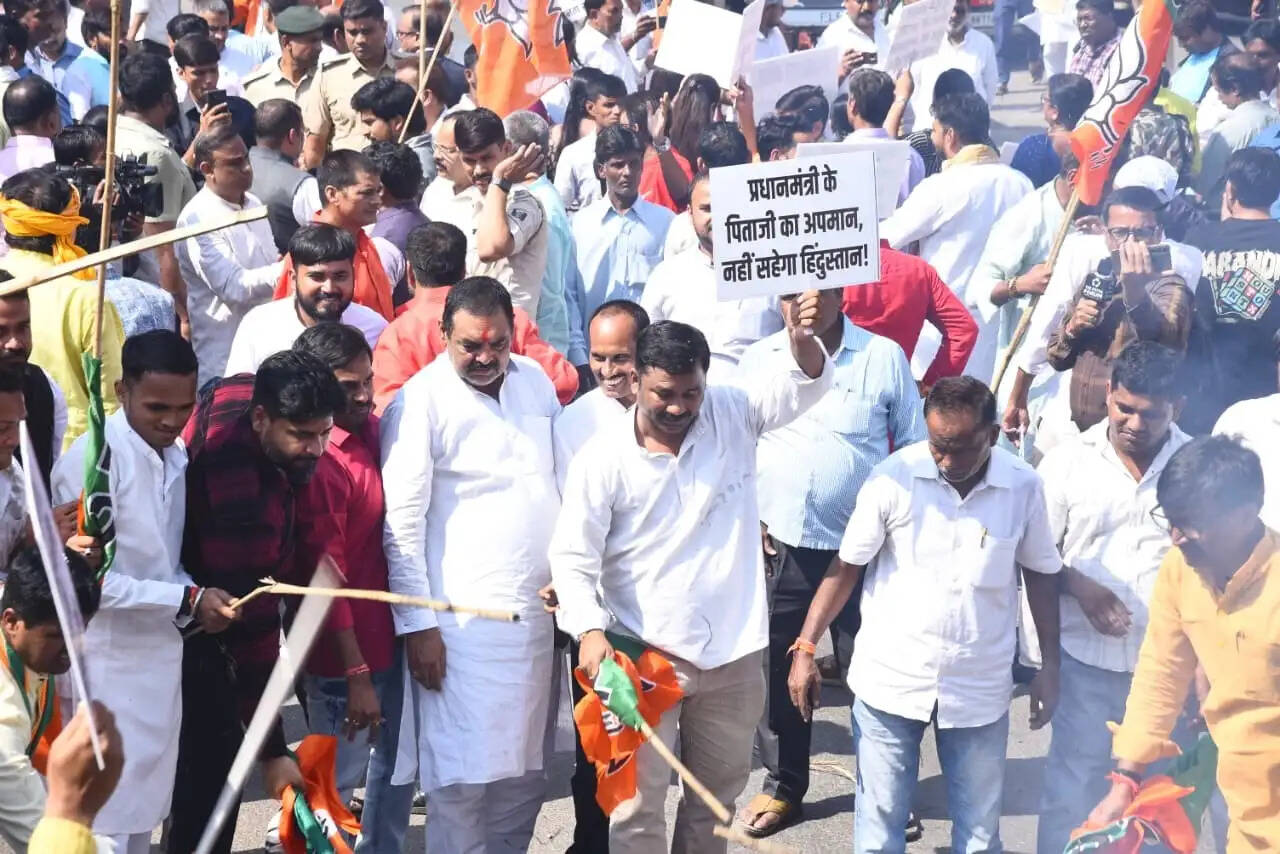 प्रदर्शन