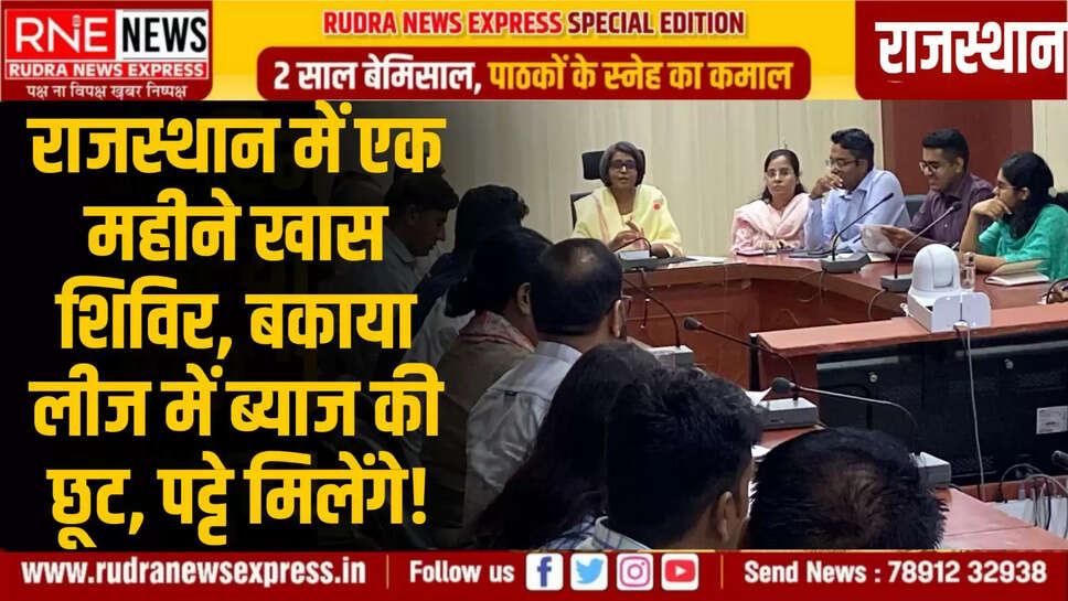 हीरो