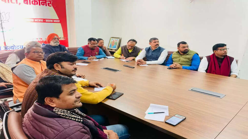 Budget 2026 Bikaner : वित्तमंत्री निर्मला के बजट पर बीकानेर बीजेपी की वाह-वाह!