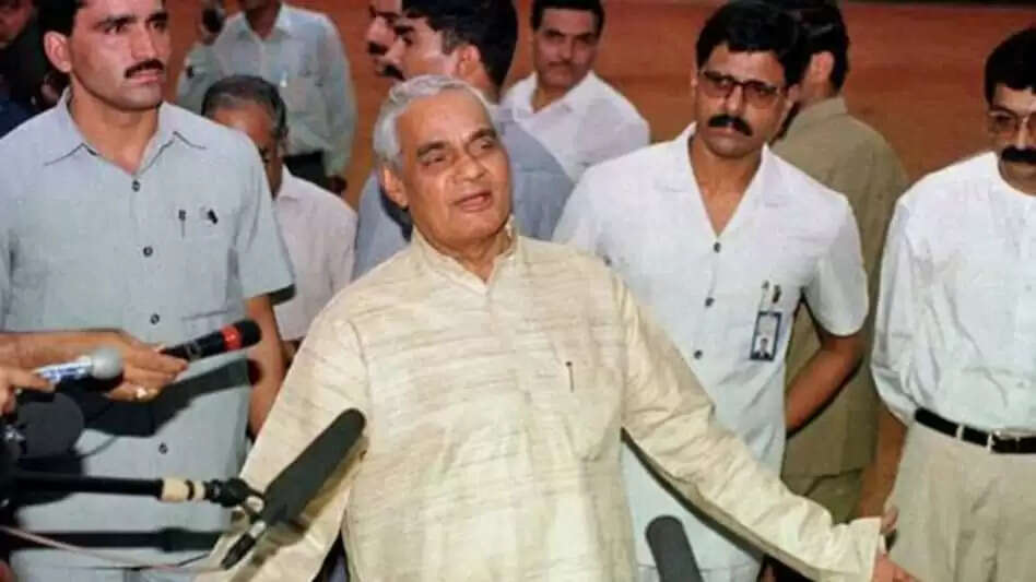 Atal bihari vajpayee 