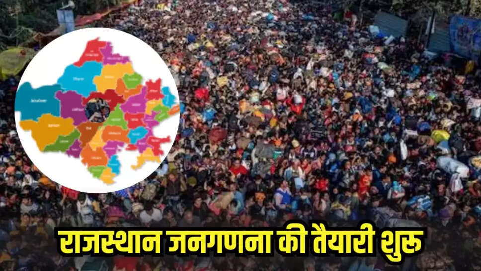 Rajasthan